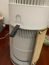 霍尼韋爾（Honeywell）寵物空氣凈化器吸貓毛除過(guò)敏源貓貓搭子 貓毛凈化器殺菌消毒除異味【家電國家補貼】KJ360F-C22W 曬單實(shí)拍圖