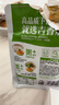 吉香居輕鹽萵筍丁61.8g*5包減鹽萵筍脆筍佐餐清淡下飯菜 曬單實(shí)拍圖