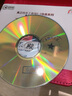 2015新直刻 HIFI 原聲母盤(pán)1:1直刻 傳統樂(lè )器合輯《樂(lè )殿》（CD）（京東專(zhuān)賣(mài)） 曬單實(shí)拍圖
