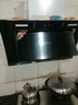 MingQiHaoTaiTai好太太雙電機(jī)自動(dòng)清洗抽油煙機(jī)壁掛式抽煙機(jī)家用側(cè)吸式廚房吸油煙機(jī)家用廚房 紅900寬款不帶清洗不帶手感 自行安裝 曬單實(shí)拍圖