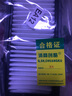 清商創(chuàng  )酷適配長(cháng)城C30C50M4炫麗哈弗H1H2SH3H4H5H6H9活性炭空調濾芯空氣濾芯機油濾芯 長(cháng)城C30 空調濾清器+空氣濾清器 曬單實(shí)拍圖