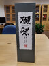 獺祭23 39 45日本進(jìn)口米酒純米大吟釀清酒四割五分 三割九分 二割三分 獺祭39三割九分 1800ml 1.8L 曬單實(shí)拍圖