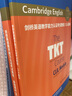 TKT劍橋英語(yǔ)教學(xué)能力認證考試教程基礎模塊+CLIL模塊+全真模擬試題Young Learners模塊 3本  劍橋大學(xué)TKT考試教材復習通用英語(yǔ)TKT教材TKT練習題 曬單實(shí)拍圖