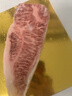 若簡澳洲原切M9+雪花牛排 A5神戶牛肉厚切牛排 冷凍牛肉 甄選精修M9+西冷500g 曬單實(shí)拍圖