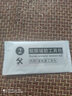 藝派 適用紅米k30手機(jī)殼k30pro保護(hù)套全包防摔軟殼Redmi直邊液態(tài)硅膠殼至尊版男女款超薄外殼 紅米K30Pro 【優(yōu)雅黑】+鋼化膜 曬單實(shí)拍圖
