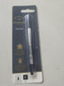 派克（PARKER） 筆芯標(biāo)準(zhǔn)寶珠筆芯-0.5mm 辦公用品簽字筆替換芯學(xué)生文具 曬單實(shí)拍圖