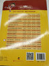 小學(xué)幫你學(xué)數學(xué)豎式脫式練習冊三年級上冊北京BJ 幫你學(xué)練習冊豎式計算口算速算作業(yè)練習題3 曬單實(shí)拍圖