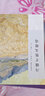 戴望舒詩(shī)選（高中語(yǔ)文配套閱讀） 曬單實(shí)拍圖