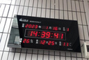 虹泰（HoTai）led數碼電子萬(wàn)年歷鐘表客廳辦公簡(jiǎn)約時(shí)鐘壁掛鐘 60x101cm-數碼 曬單實(shí)拍圖