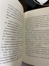 戰(zhàn)略人力資源管理 理論 實(shí)踐與前沿 第2版 圖書(shū) 曬單實(shí)拍圖