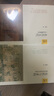 走出五代：十世紀(jì)藩鎮(zhèn)研究/新史學(xué)與多元對話系列 曬單實(shí)拍圖