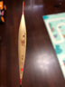 阿盧鯽魚(yú)漂 LPA31B加長(cháng) 蘆葦加粗醒目浮標離底輕接口釣魚(yú)魚(yú)漂立式浮漂 細長(cháng)硬尾 13目 5號（吃鉛1.86克/加長(cháng)2.38克） 曬單實(shí)拍圖