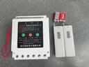 220V/380V電機正反轉遠程遙控開(kāi)關(guān)智能遙控器三相卷簾機控制開(kāi)關(guān) 380V三相正反轉遙控開(kāi)關(guān)【雙遙控款】 曬單實(shí)拍圖