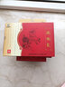 隔物灸熱敷靈3貼/盒慈輝隔物灸貼 5盒(15貼) 曬單實(shí)拍圖