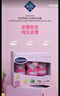 德國進(jìn)口 羅莎莉婭公主洗發(fā)護(hù)發(fā)露 230mL*3 230ml*3瓶 曬單實(shí)拍圖