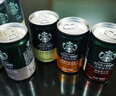 星巴克（Starbucks）星倍醇咖啡飲料罐裝即飲便攜開(kāi)瓶提神醒腦熬夜加班送禮禮盒 黑醇摩卡228ml*6罐+經(jīng)典濃郁228ml*6罐 曬單實(shí)拍圖