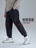 小豬托尼男童加絨褲兒童褲子秋冬胖童兒童運動(dòng)褲加絨加厚褲子衛褲 【冬】同色繡花長(cháng)褲黑 180 合適170-175身高，150-170斤 曬單實(shí)拍圖