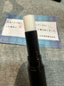 【日本直郵 日本發(fā)貨】Shiseido資生堂男士高端UV保濕潤唇膏持久保濕 防干裂死皮護唇膏 無(wú)色 2g 曬單實(shí)拍圖