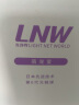 光凈界光凈界（LNW） LNW光凈界光觸媒萌寵愛(ài)除異味 曬單實(shí)拍圖