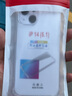 泰拉鋒 適用于蘋(píng)果14手機殼透明防摔軟殼男女款iPhone14四角氣囊鏡頭全包保護套 蘋(píng)果14防摔殼 曬單實(shí)拍圖