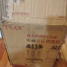 百味大廚百味大廚燒烤爐電烤串機燒烤機無(wú)煙定時(shí)自動(dòng)旋轉家用室內烤羊肉串 曬單實(shí)拍圖