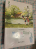 青蘋(píng)果叢書(shū)：少男少女知多少+愛(ài)在青春期+解讀青春密碼+引領(lǐng)孩子度青春+成長(cháng)路上+男孩女孩長(cháng)大啦（套裝共6冊） 曬單實(shí)拍圖