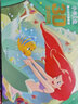 冰雪奇緣3d立體書兒童繪本0-1-2-3-6歲愛莎公主故事書迪士尼艾莎公主幼兒園寶寶繪本兒童書籍白雪公主穿靴子的貓童話書睡前讀物早教故事樂樂趣圖書兒童禮物 迪士尼-灰姑娘 曬單實拍圖