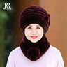 幕加格帽子女秋冬季獺兔毛皮草帽子中老年人老太太媽媽奶奶帽圍巾5120 淺紫色 帽子+圍巾一套 曬單實(shí)拍圖