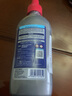 WD-40WD40自行車(chē)鏈條油潤滑油干性濕性養護油山地公路車(chē)保養清潔防銹劑 濕性鏈條油120ML 曬單實(shí)拍圖
