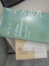 樊文花（fawa）2號潤養瑩澤精華面膜透明質(zhì)酸鈉保濕護膚品送女生禮物 10片 曬單實(shí)拍圖