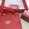 COISE 銀戒指老人銀飾戒子999足銀福壽字素圈戒指新年禮物送長(zhǎng)輩 牡丹銀戒指 媽媽活口指環(huán) 曬單實(shí)拍圖