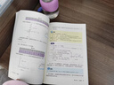 【新華書店正版】2025新版人教版初中八年級下冊數(shù)學(xué)書人教版 初中初二2下冊數(shù)學(xué)書 新版8八年級下冊第二學(xué)期數(shù)學(xué)書課本教材教科書人民教育出版社 八年級下冊數(shù)學(xué)課本 八年級下冊數(shù)學(xué)課本 曬單實(shí)拍圖