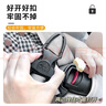 貝蒂樂汽車兒童安全座椅安全帶配件固定器鎖扣調(diào)節(jié)器夾子卡固扣寶寶胸扣 兒童座椅安全帶固定扣[1個(gè)裝] 曬單實(shí)拍圖