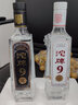 沱牌舍得沱牌酒 特級T68 50度濃香型白酒 經(jīng)典光瓶口糧酒 50度 480mL 6瓶 （T68+T88 組合） 曬單實(shí)拍圖