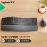 罗技（Logitech）K860无线蓝牙键盘 人体工学键盘分体式 笔记本电脑办公键盘Mac 改善姿势带手托电池款多设备全尺寸 人体工学键鼠套装K860+Vertical（大手） 实拍图