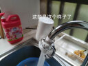 东丽（TORAY） 净水器家用直饮水龙头过滤器四重过滤除菌除氯进口滤材厨房NJ2SJ 毛巾（勿拍） 实拍图