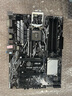 華碩B250M-V3 1151 DDR4 臺式機主板 B150-PLUS Z170支持6代7代CPU 華碩Z270-P 大板 曬單實(shí)拍圖