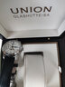 宇聯(lián)（UNION GLASHUTTE SA）格拉蘇蒂德國1893紀(jì)念版月相男士機械計時碼表七夕禮物送男友 曬單實拍圖