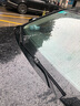 舒爾佳寶馬5系雨刮器原廠530li雨刷5系525雨刮片膠條528寶馬五系雨刮器 10-17款寶馬5系【原車款側(cè)插接口26-18英寸 一對裝 曬單實拍圖