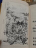 地藏經(jīng) 金剛經(jīng)  藥師經(jīng) 楞嚴(yán)經(jīng) 法華經(jīng)注音版精裝硬面本楞嚴(yán) 妙法蓮華經(jīng)簡(jiǎn)體拼音大字  楞嚴(yán)經(jīng)現(xiàn)發(fā)紅色版本 可聯(lián)系客服了解 32K精裝【金剛經(jīng)】 【單本】 曬單實(shí)拍圖