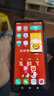 vivo iQOO 8 驍龍888 液冷散熱 維沃iQOO8 5G 二手手機 iQOO8耀 12GB+256GB 99新 曬單實(shí)拍圖