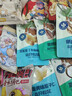 三只松鼠堅果零食大禮包中秋節禮品送人長(cháng)輩每日干果禮盒孕婦小孩健康食品 堅果零食禮包【所愿皆成禮盒】 曬單實(shí)拍圖