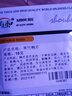 壽禾 章丘鮑芹種子芹菜秋季蔬菜菜籽 翠竹鮑芹種子 10g 曬單實拍圖