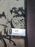鎧俠（Kioxia）金屬U盤(pán) U366 隨閃系列 高速傳輸 新款USB3.2 Gen1接口 64G 曬單實(shí)拍圖