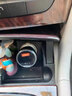 霍尼韋爾 （Honeywell） 車載充電器45W雙口USB一拖二點煙器汽車電源轉換器插頭 HZDS2 曬單實拍圖