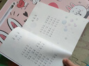 【2025最新版】和大人一起讀一年級上冊2025新版 人教版人民教育出版社曹文軒注音版快樂(lè )讀書(shū)吧 和大人一起讀人民教育出版社2025 讀讀童謠和兒歌一年級下冊新版 嘟嘟童謠和兒歌明天出版社 【全套8冊 曬單實(shí)拍圖