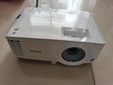 明基（BenQ）投影儀 投影機商務(wù)辦公 家用便捷 教學(xué)培訓(xùn)【高亮度白天直投 高清HDMI 商住兩用】 BS2800（4000流明高亮度800*600） 標配 曬單實拍圖