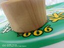 扳指木 金絲楠陰沉木黃金樟紫檀血檀血龍木透光木質(zhì)扳指指環(huán)中式禮物 崖柏扳指 曬單實拍圖