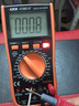 勝利 萬(wàn)用表VC9801A+/vc9805A+/VC9804A+/VC9808+高精度數字萬(wàn)能表 VC9801A+(火線(xiàn)判斷 方波輸出)+標配+禮包 曬單實(shí)拍圖