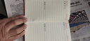 龍誠(chéng)海2026年效率手冊(cè)日程本48K筆記本記事本計(jì)劃本A6手賬本日歷月歷年歷隨身工作手冊(cè)日志日記健身打卡 2026年插筆款（48K兩天一頁）A6紅色 曬單實(shí)拍圖